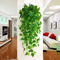 緑のディル長いつるシミュレーション装飾籐プラスチック葉屋内壁掛け造花緑の植物壁掛け蘭ハンギング バスケット