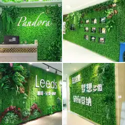 緑の植物の壁シミュレーション植物人工芝壁の装飾バルコニー屋内背景花の壁プラスチック人工人工芝