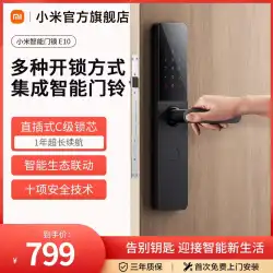 Xiaomi指紋ロックスマートドアロックコンビネーションロックホームドアロックスマートロック盗難防止ドアロック電子ドアロックE10