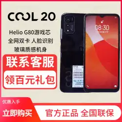 Coolpad/クールパッド CP03 Coolpad cool20 Cool20 cool20pro Coolpad 20 スマートフォン