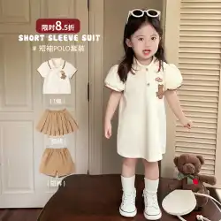 陳 Dazhu L 母の女の子のベビードレス夏 2023 新しいベビースカート Tシャツスカートツーピース潮