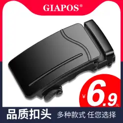 GIAPOS メンズ ベルト バックル ヘッド自動バックル ユース 学生 ズボン ベルト ヘッド ベルト バックル 韓国語版の新しいベルト ヘッド