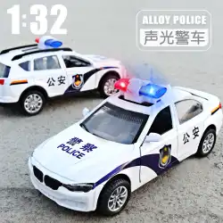 子供のパトカーのおもちゃモデルシミュレーション車モデル少年合金救急車パトカー 110 おもちゃの車