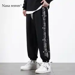NASA 共同ブランドの Wang Yibo と同じスタイルの春と秋のカシュー ナッツ フラワー ブレスト スポーツ ロング パンツ メンズ カジュアル ルーズ フィット パンツ