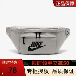 Wang Yibo メッセンジャーバッグ ユニセックス ショルダーバッグ 大容量 フィットネスバッグ トレンディなチェストバッグ スポーツ 多目的ウエストバッグ