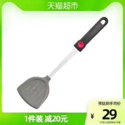 Supor【SUPOR】 シリコンシャベル ステンレス 鍋シャベル フライパンシャベル フライパン スプーン 調理