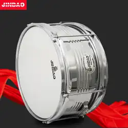 Jinbao JBS1051 スネア ドラム 13 インチ ステンレス 楽器 ヤング パイオニア バンド スネア ドラム ストラップ付き