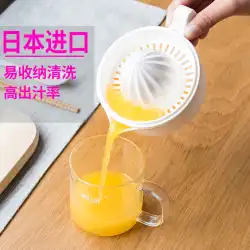 日本輸入オレンジ ジュース マシン家庭用手動スクイーズ オレンジ レモン ジュース揚げたジュース小さなミニ ジュース カップ アーティファクト