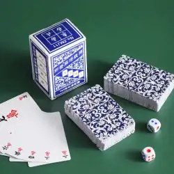 紙麻雀カードポーカー麻雀カードホームポータブル絶妙なミニ肥厚耐摩耗性麻雀カード 2 サイコロ