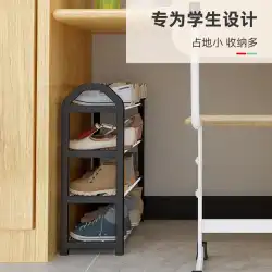 屋内見栄えの良い多層防塵靴キャビネットシンプルな靴棚ホーム小さなドア収納アーティファクト寮大学生