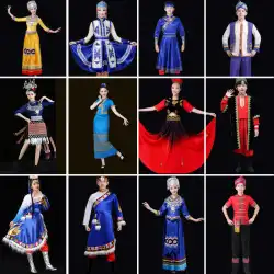 大人向けの56の少数民族ダンス衣装、チワン族、モンゴル族、ミャオ族、新疆族、李族、チベット族のパフォーマンス衣装