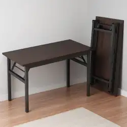 テーブル 折りたたみテーブル ストール マニキュアテーブル パソコン ロングテーブル トレーニングデスク シンプル ダイニングテーブル 家庭用 長方形 デスク