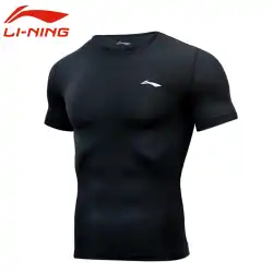 Li Ning フィットネスウェア メンズ Tシャツ ウェア スポーツタイツ ジムトレーニング 着圧ウェア 速乾 ランニング 半袖 トップス