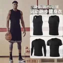 バスケットボール スポーツ ベスト タイトウェア フィットネス メンズ 高伸縮性 速乾 ノースリーブ 長袖 トップス 吸汗 トレーニングウェア Tシャツ
