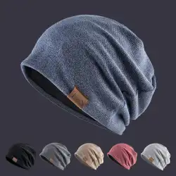 帽子メンズ冬春秋包頭帽子新 2023 ホットスタイルニット帽薄型トレンディなブランドビッグ頭囲夏