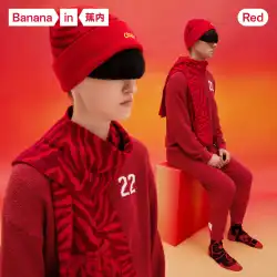 バナナレッドプラン ホットレザーハット 男女兼用 ウール カップルモデル 赤 出産祝い 冬 ニット帽
