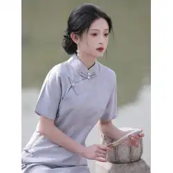 Qingyun ブロケード チャイナ ドレス ワンピース 非地方中華民国 女の子 若々しい気質 フルカーディガン 古代の伝統的な伝統的な大学生の日常生活