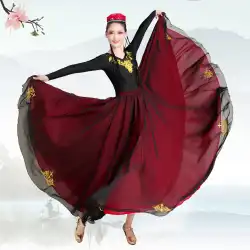 新疆ウイグル自治区ダンススカート大スイングスカート練習スカート練習スカートウイグル民族舞踊パフォーマンス服女性ウイグル