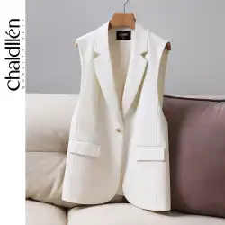 CHALDLLEN/シャーリーン スーツ ベスト 女性 デザインセンス ニッチ 春秋トレンド 英国ファッション アウター 920