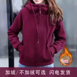 秋と冬の暖かいプラスベルベット厚いセーターの女性 2023 新韓国語バージョン緩いフード付きトップジッパーカーディガンショートコート