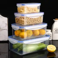 キッチン冷蔵庫 長方形 野菜室 電子レンジ 耐熱プラスチック弁当箱 食品弁当箱 果物収納 密閉箱