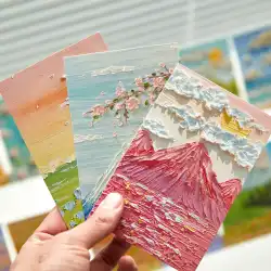 クリエイティブ油絵はがきイラスト手描き風の休日の癒しの誕生日グリーティングカードメッセージ壁の装飾カードギフト