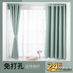寝室の出窓カーテン無料パンチングインストールカーテンロッドフルブラックアウトの完全なセット2022新しいシンプルな伸縮ロッド