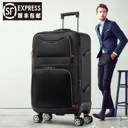 大容量 スーツケース メンズ オックスフォード ブラ ロッド ボックス 丈夫 28インチ 24インチ 26パスワード スーツケース スーツケース