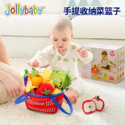 jollybaby ままごと カットフルーツと野菜セット 子供のおもちゃ 早期教育 パズル 女の子 赤ちゃん 0-1歳