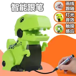 線とペンを引く 車のおもちゃ 従者 虫 戦車 男の子のおもちゃ 黒のテクノロジー 小さなおもちゃ 小さな恐竜