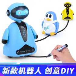 同じネットの赤い線画とペンの車の子供のおもちゃの誘導筆記ロボットの男の子の車のタンクを持つDouyin