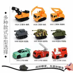 Douyin おもちゃ ロボット ネット 赤 描画 線とペン 車 電動 子供用 誘導工学 戦車 車 パズル