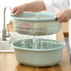 キッチン二層プラスチックドリップバスケット洗面台洗濯フルーツバスケット多目的米洗濯機洗濯バスケット排水バスケットフィルターふるい