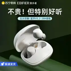 Edifier X3 plus Bluetooth ヘッドセット 真のワイヤレス ノイズキャンセリング インイヤー 高品質 Huawei の新しい 461 に適用
