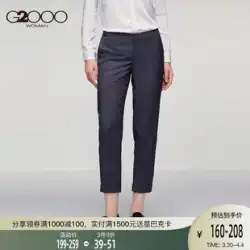 G2000 女性のドレスフィットスーツパンツ女性の縞模様のプロのドレスズボン通勤九点ズボン