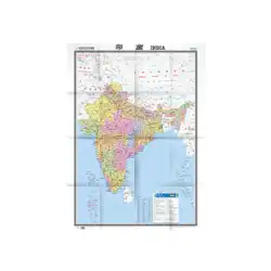 世界のホットスポットの国マップ インド (大活字) (1:4000000)