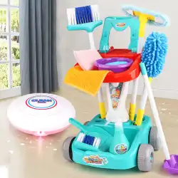 子供の掃除おもちゃほうきちりとりコンビネーションセットシミュレーション子供ままごと掃除男の子と女の子