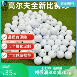 特価品 caiton Kaidun ゴルフ 新品 試合球 カスタムゴルフ 練習球 非中古球用品