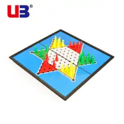 UB AIA 中国チェッカー磁気チェス折りたたみボード六角チェッカー子供のチェス教育ゲームのおもちゃ