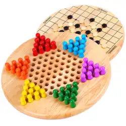 3 グリッド フィールド教材チェッカー バックギャモン子供の木製ボード ゲーム教育玩具ボード オールインワン チェス
