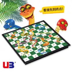 UB AIA スネークはしごチェス スネークチェス 3D ヘビとはしごゲーム 磁気チェス 折りたたみボード 子供用チェス おもちゃ チェス