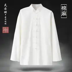 夏の綿とリネンのレトロな若者の韓服中国風の唐のスーツの男性と女性のための同じスタイルの新しい中国風のジャケット中山スーツの素人の服