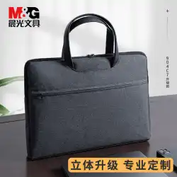 Chenguang ビジネス ブリーフケース メンズ ハンドバッグ ドキュメント バッグ カスタム ロゴ 防水 キャンバス 大容量 メンズ 出張