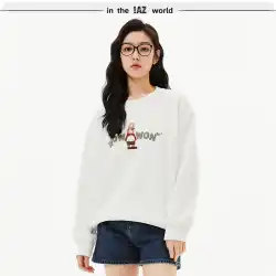 IAZ かわいいバニーセーター レディース 春 新作 トップス シンプル ゆったり 韓国語バージョン