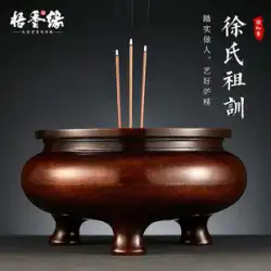 Wuxiangyuan 銅香炉ホーム屋内レトロスタイル仏教オンライン香炉白檀銅炉純銅特大