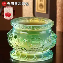Yuantong 仏とガラス蓮アロマセラピー炉仏香バーナー家庭用屋内香バーナー香バーナー仏用品 Daquan