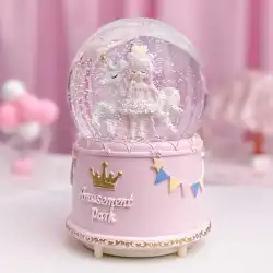 オルゴール雪の水晶玉の少女の子供のお祭りの誕生日の創造的なガール フレンドの女の子のオルゴールのギフト