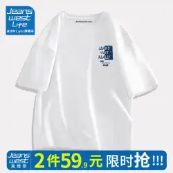 Jeanswest LIFE 半袖 Tシャツ メンズ 夏 紳士服 純綿 ボーイズ トップス トレンド ブランド メンズ Tシャツ カップルコーデ M