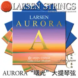 【Four Crowns】デンマーク ラーセン 2021年新製品 AURORA 夜明け チェロ弦 LARSEN