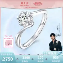 Zhou Dasheng ウェディング ダイヤモンド リング 18k ゴールド ダイヤモンド リング 女性 6 爪 カラット 50 ポイント 結婚指輪 ガールフレンドへのギフト